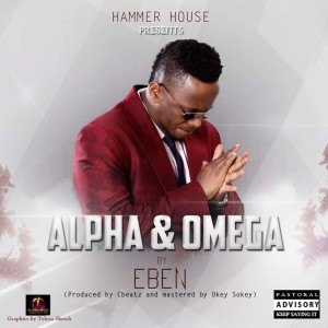 Gabriel Jah Ft. Chris Morgan – The Experience
