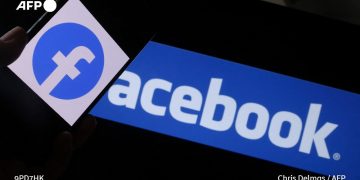 Will Facebook Change its name? Here’s what you need to know